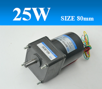 80YY25/JB齒輪減速單相電容運轉(zhuǎn)異步電機、可逆電機
