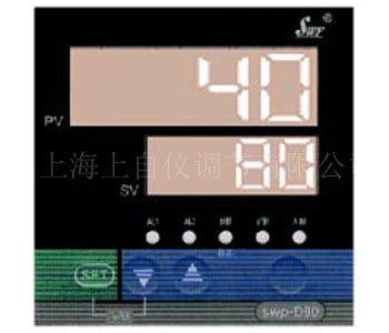 HCC調節(jié)器